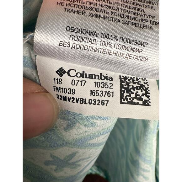 Columbia PFG Vacation Floral Palm Tree AOP Lightweight Shirt Green Blue Mens XL - Picture 6 of 8